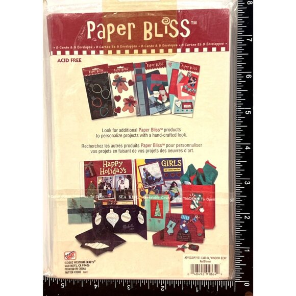 Paper Bliss Acid-Free Greeting Card & Envelope Set Holiday - Picture 2 of 2